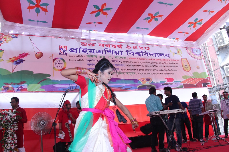 Student Performing Pohela Boishakh 1423